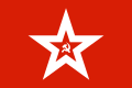 ソビエト海軍の艦首旗