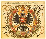 ມະຫາລັນຈະກອນຂອງຈັກກະພັດ (Römischer Kayserlicher und Königlicher Mayestät Wappen) ໃນປີ 1605)