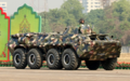 BTR-80 Armoured personnel carrier of Bangladesh Army
