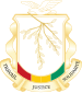 Coat of Arms of Guinea