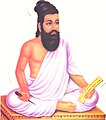 Image 8Valluvar, the Tamil philosopher of the post-Sangam era (from Eastern philosophy)