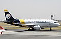 Airbus A319 in Pittsburgh Steelers livery