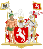 Coat of arms of Westphalia