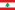 لبنان کا پرچم