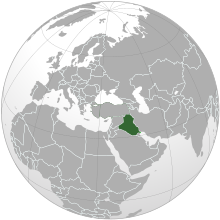مقام عراق