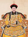 Q19133 Qianlong geboren op 25 september 1711 overleden op 7 februari 1799