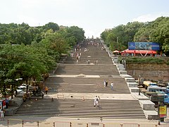 Le même escalier en 2005.