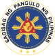 Sigillo del Presidente delle Filippine