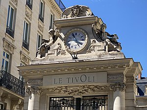 Detail of the entrance portal, after replacement of the PLM name by "Le Tivoli" in the 2010s