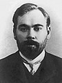 Aleksandr Bogdanov geboren op 10 augustus 1873