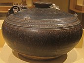 Ewer glazed stoneware; Angkorian era, 12th century