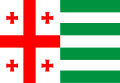 Usulan bendera Republik Otonomi Abkhazia