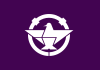 Flag of Ibaraki