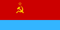 Bandeira da RSS da Ucrânia