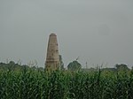 Mughal Kos Minar
