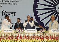 Manmohan Singh Civil Services Day