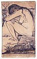 シーンを描いた『悲しみ』1882年4月、ハーグ。素描（黒チョーク）。