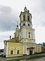 Šv. Nikolajaus Stebukladario cerkvė