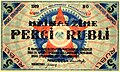 Image 20Soviet Latvia's 5 ruble note (from History of Latvia)