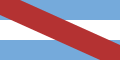 Bandera de Entre Ríos