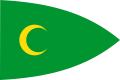Osmanlı donanma bayrağı