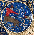 Sagittarius - The Centaur, detail from the Horoscope from 'The book of birth of Iskandar"