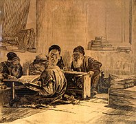 Ephraim Moses Lilien, Els estudiants del Talmud, gravat, 1915.