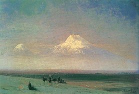 Valley of Mount Ararat (1882)