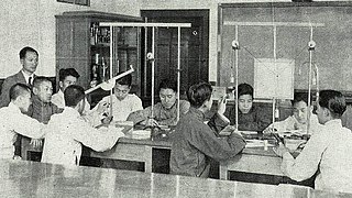 1938 թվական, ֆիզիկայի դաս Թիենծինի Բրիտանական շրջանում