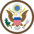 มหาลัญจกรแห่งสหรัฐอเมริกา (Great Seal of the United States).