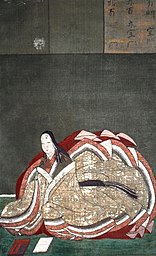 Painting of a woman poet in a kimono at a desk, writing