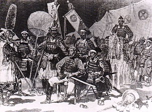 Takamori Saigō et ses officiers à la rébellion de Satsuma (1877)