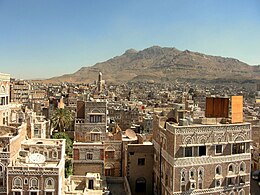 Sana'a – Veduta