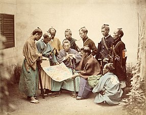1867 ke Boshin larrai