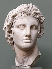 White marble bust of Alexander the Great