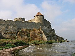 Citadelle de Cetatea Albă, aujourd'hui en Ukraine.