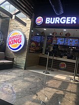 A Burger King in Delhi, India