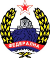 Герб на федерална държава Черна гора (1944 – 1946)