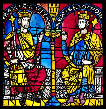 Detail of a small panel showing Kings David and Solomon set in an architectonic frame from a large window at Strasbourg. Late 12th century. The alternation of red and blue is a typical device of simpler window designs. It is approximately 1/3 the height, and is much less complex in execution than the Emperor series of which Otto II is a part.See left