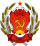 Repubblica Socialista Sovietica Autonoma Jakuta – Stemma