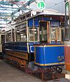 Motor tram Number 500 (Type 13).