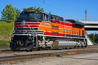 UP 1996, which honors the Southern Pacific Transportation Company