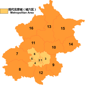 Nummerert kart over Beijings distrikter og fylker