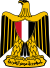 Եգիպտոսի զինանշանը