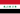 Vlag van Irak (2004-2008)