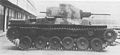 Tips 97 Či-Ha, Otrā pasaules kara visplašāk ražotais japāņu vidējais tanks