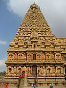The granite gopuram (tower) of Brihadeeswarar Temple, 1010 CE.