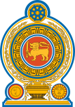 Coat of arms श्रीलङ्का ශ්‍රී ලංකාව இலங்கைयागु