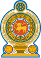 Det srilankiske riksvåpenet