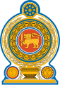 Coat of arms of ਸ੍ਰੀ ਲੰਕਾ
